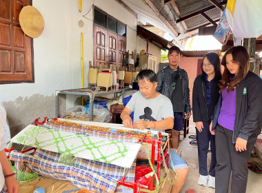 สำนักงานสหกรณ์จังหวัดยโสธร ... Image 3