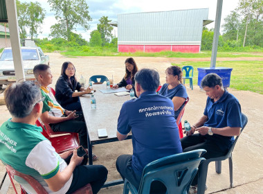 สำนักงานสหกรณ์จังหวัดยโสธร ... Image 2