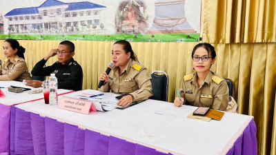 สำนักงานสหกรณ์จังหวัดยโสธรร่วมประชุมหัวหน้าส่วนราชการจังหวัดยโสธร ... Image 1