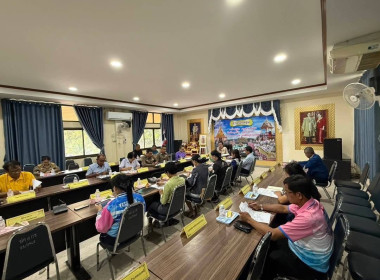 สำนักงานสหกรณ์จังหวัดยโสธรร่วมประชุมหัวหน้าส่วนราชการจังหวัดยโสธร ... Image 3