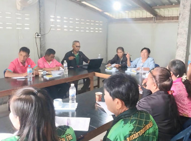 สำนักงานสหกรณ์จังหวัดยโสธร ร่วมประชุมคณะกรรมการดำเนินการ ... Image 1