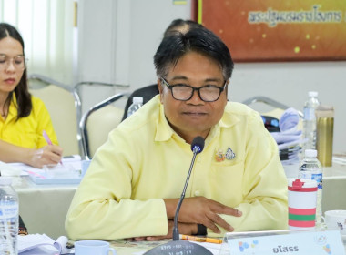 สำนักงานสหกรณ์จังหวัดยโสธร ... Image 1