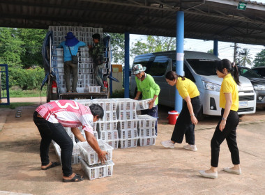 สำนักงานสหกรณ์จังหวัดยโสธร ร่วมกระจายผลผลิตสินค้าเกษตร ... Image 2