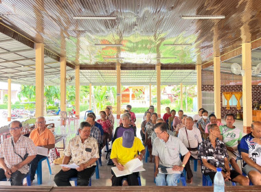 สำนักงานสหกรณ์จังหวัดยโสธรร่วมประชุมใหญ่สามัญประจำปี ... Image 3