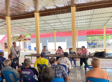 สำนักงานสหกรณ์จังหวัดยโสธรร่วมประชุมใหญ่สามัญประจำปี ... Image 1