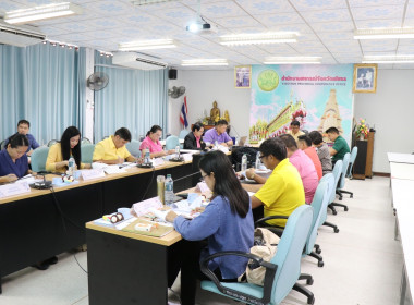 สำนักงานสหกรณ์จังหวัดยโสธร ... Image 2
