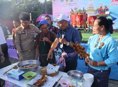 สำนักงานสหกร์จังหวัดยโสธร ร่วมกิจกรรมโครงการตลาดวัฒนธรรม ... Image 2