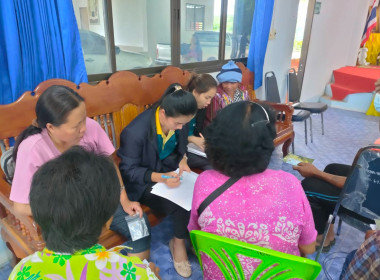 สำนักงานสหกรณ์จังหวัดยโสธร ลงพื้นที่เก็บข้อมูลสมาชิกเกษตรกร ... Image 2