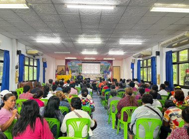 สำนักงานสหกรณ์จังหวัดยโสธร ลงพื้นที่เก็บข้อมูลสมาชิกเกษตรกร ... Image 1