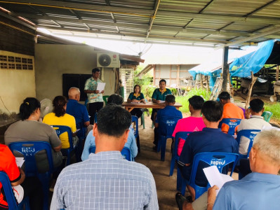 สำนักงานสหกรณ์จังหวัดยโสธร เข้าร่วมประชุมใหญ่สามัญประจำปี ... Image 1