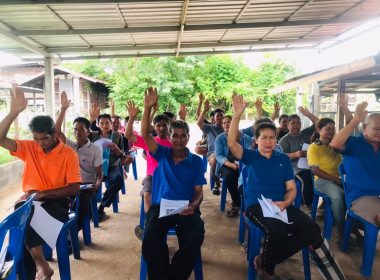 สำนักงานสหกรณ์จังหวัดยโสธร เข้าร่วมประชุมใหญ่สามัญประจำปี ... Image 1