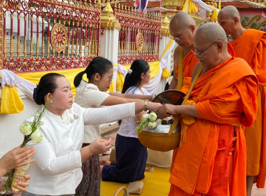 สำนักงานสหกรณ์จังหวัดยโสธร￼￼ ￼￼￼ ... Image 2