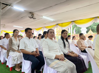 สำนักงานสหกรณ์จังหวัดยโสธร￼￼ ￼￼￼ ... Image 3