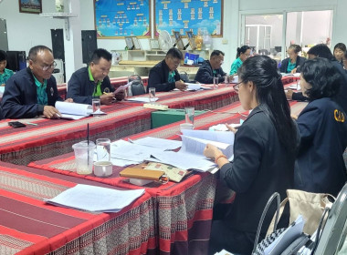 สำนักงานสหกรณ์จังหวัดยโสธร ￼￼￼ ... Image 1