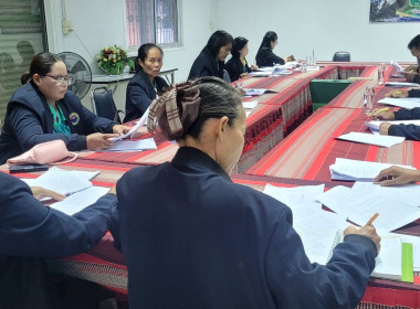 สำนักงานสหกรณ์จังหวัดยโสธร ￼￼￼ ... Image 3