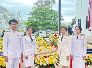 สำนักงานสหกรณ์จังหวัดยโสธร ... Image 2