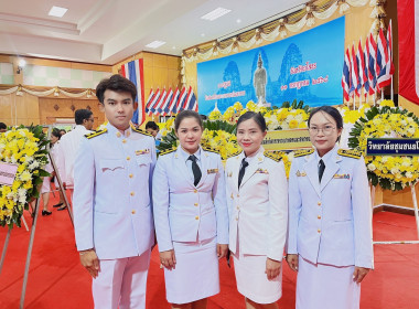 สำนักงานสหกรณ์จังหวัดยโสธร ... Image 1