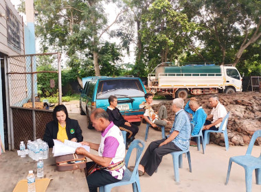 สำนักงานสหกรณ์จังหวัดยโสธร ลงพื้นที่แนะนํา ส่งเสริม ... Image 2