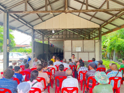 สำนักงานสหกรณ์จังหวัดยโสธร ... Image 1