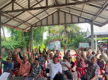 สำนักงานสหกรณ์จังหวัดยโสธร ... Image 1