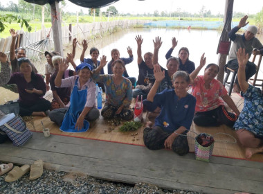 สำนักงานสหกรณ์จังหวัดยโสธร เข้าร่วมประชุมใหญ่สามัญประจำปี ... Image 2