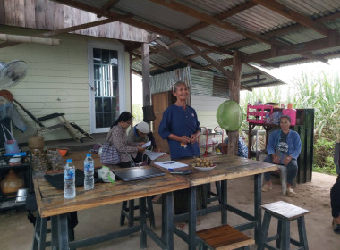 สำนักงานสหกรณ์จังหวัดยโสธร เข้าร่วมประชุมใหญ่สามัญประจำปี ... Image 1