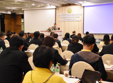 สำนักงานสหกรณ์จังหวัดยโสธร ... Image 3