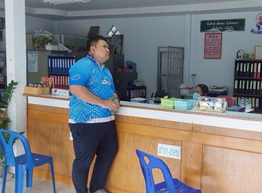 สำนักงาน￼สหกรณ์จังหวัดยโสธร￼ แนะนำและติดตามการดำเนินงาน ... Image 3