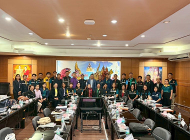 สำนักงานสหกรณ์จังหวัดยโสธร￼ ... Image 1