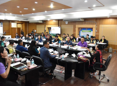 สำนักงานสหกรณ์จังหวัดยโสธร￼ ... Image 3