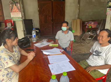 สำนักงานสหกรณ์จังหวัดยโสธร แนะนำ ส่งเสริม ... Image 2