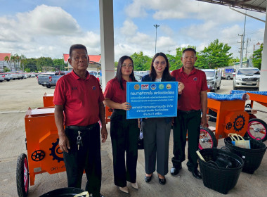 สำนักงานสหกรณ์จังหวัดยโสธร ... Image 2