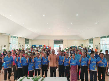 สำนักงานสหกรณ์จังหวัดยโสธร ... Image 2