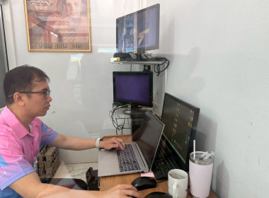 สำนักงานสหกรณ์จังหวัดยโสธร ... Image 3