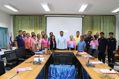 สำนักงานสหกรณ์จังหวัดยโสธร จัดโครงการประชุมเชิงปฏิบัติการ ... Image 1