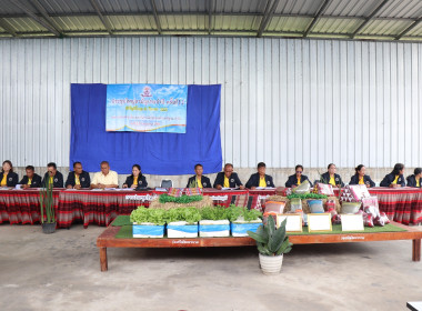 ประชุมใหญ่สามัญประจำปี ... Image 2