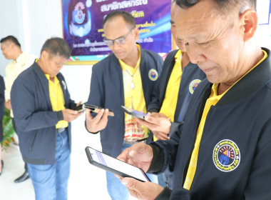 สำนักงานสหกรณ์จังหวัดยโสธร ... Image 2