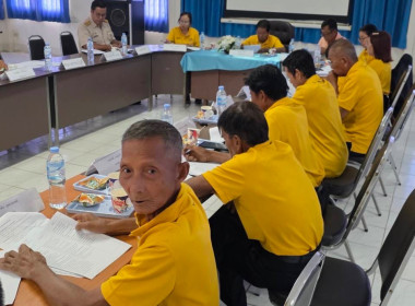 สำนักงานสหกรณ์จังหวัดยโสธร ... Image 3