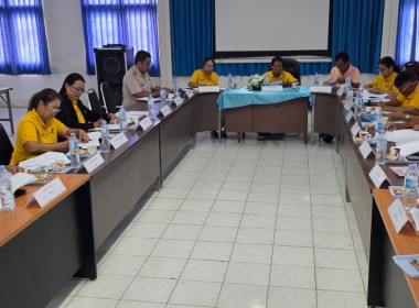 สำนักงานสหกรณ์จังหวัดยโสธร ... Image 2