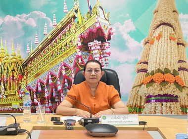 สำนักงานสหกรณ์จังหวัดยโสธร จัดโครงการส่งเสริมสถาบันเกษตรกร ... Image 2