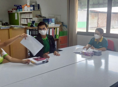 สำนักงานสหกรณ์จังหวัดยโสธร ... Image 1