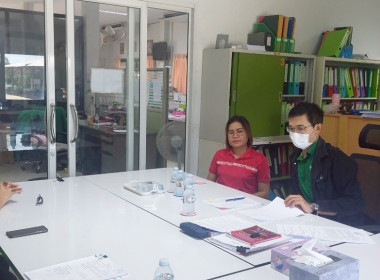 สำนักงานสหกรณ์จังหวัดยโสธร ... Image 3