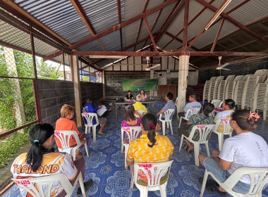 สำนักงานสหกรณ์จังหวัดยโสธร เข้าร่วมประชุมใหญ่สามัญประจำปี ... Image 3