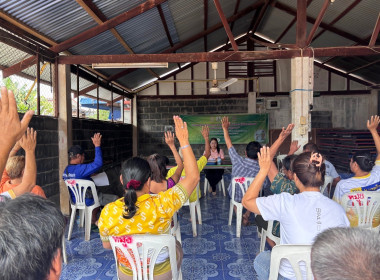 สำนักงานสหกรณ์จังหวัดยโสธร เข้าร่วมประชุมใหญ่สามัญประจำปี ... Image 2