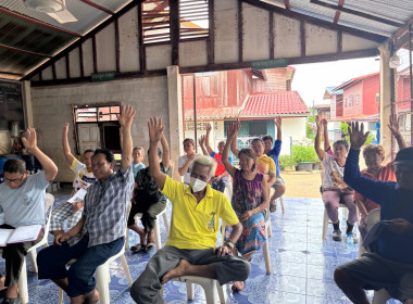 สำนักงานสหกรณ์จังหวัดยโสธร เข้าร่วมประชุมใหญ่สามัญประจำปี ... Image 1