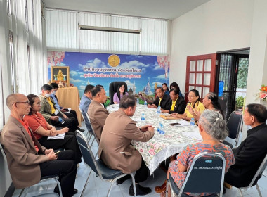 สำนักงานสหกรณ์จังหวัดยโสธร ... Image 3