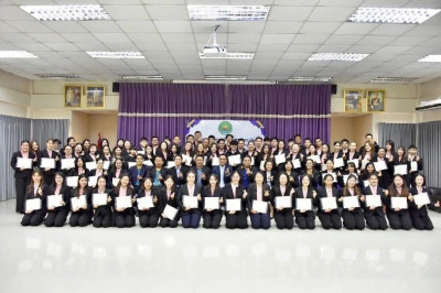 สำนักงานสหกรณ์จังหวัดยโสธร ... Image 1