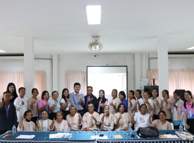 สำนักงานสหกรณ์จังหวัดยโสธร จัดโครงการประชุมเชิงปฏิบัติการ ... Image 1