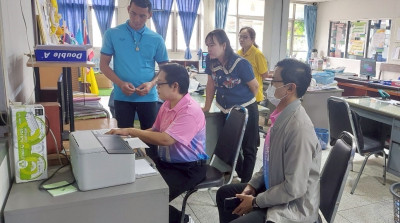 สำนักงานสหกรณ์จังหวัดยโสธร ... Image 1