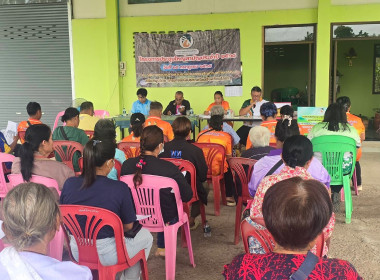 สำนักงานสหกรณ์จังหวัดยโสธร เข้าร่วมประชุมใหญ่สามัญประจำปี ... Image 1